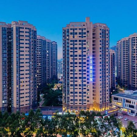 Cimc Apartment Ντονγκουάν Εξωτερικό φωτογραφία