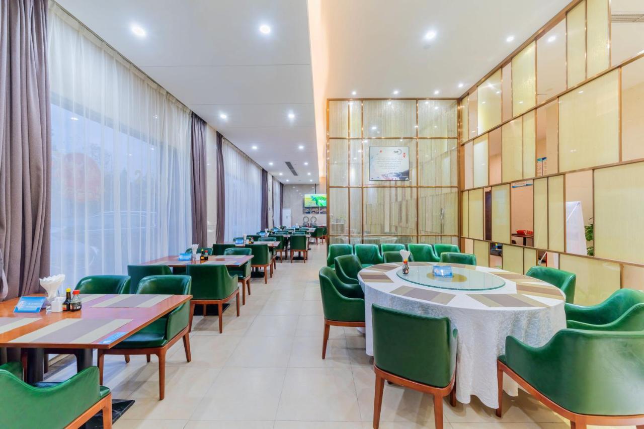 Cimc Apartment Ντονγκουάν Εξωτερικό φωτογραφία