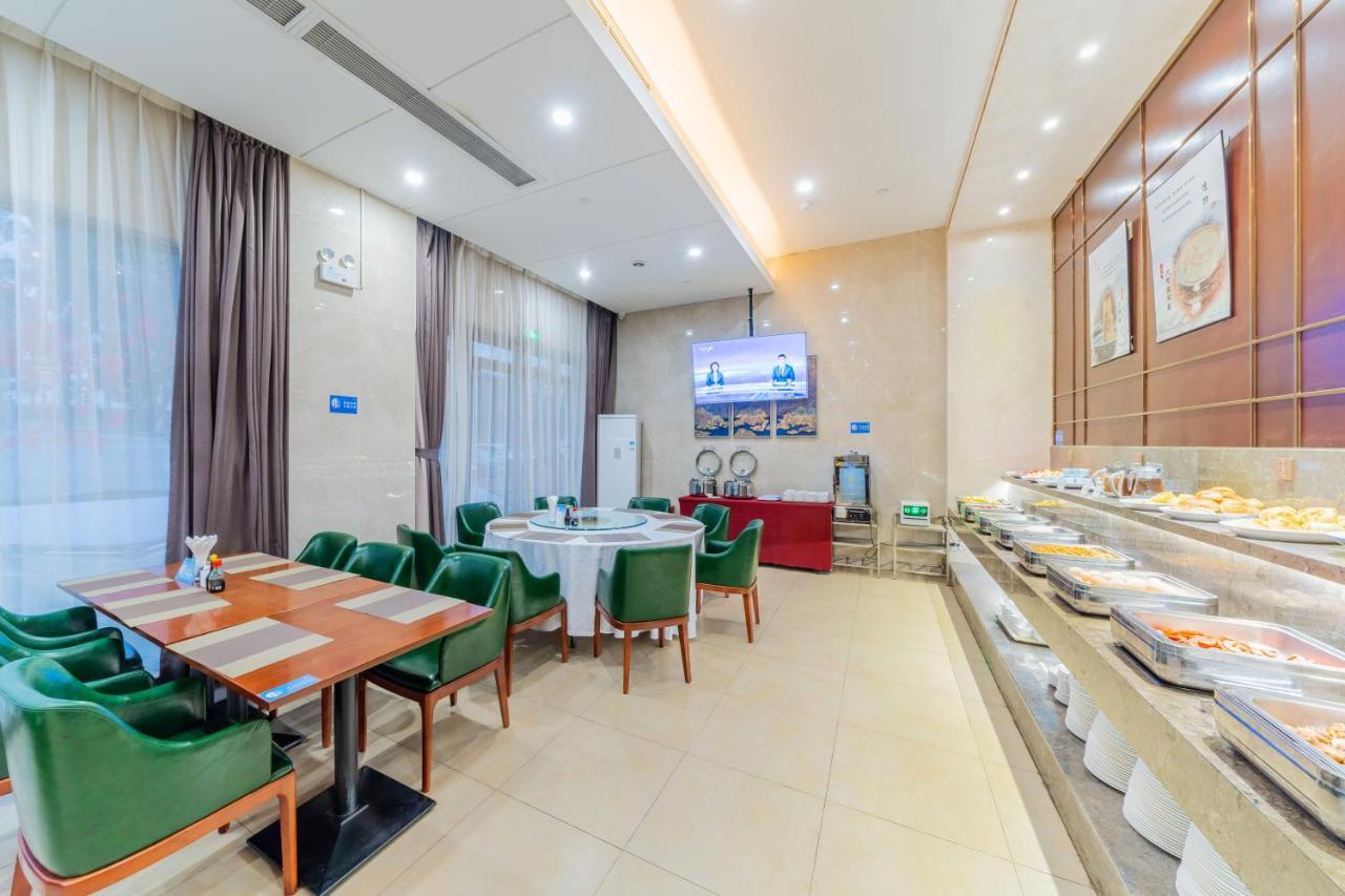 Cimc Apartment Ντονγκουάν Εξωτερικό φωτογραφία